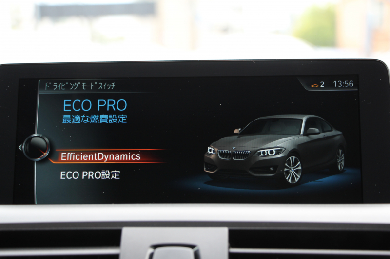 BMW 2シリーズ M240i ｸｰﾍﾟ変更後新ｴﾝｼﾞﾝ B58直6ﾀｰﾎﾞ340馬力 ﾋｰﾀｰ赤革 ｱﾀﾞﾌﾟﾃｨﾌﾞMｻｽ Mspﾌﾞﾚｰｷ MPerformanceｴｱﾛ(ﾌﾛﾝﾄ/ｻｲﾄﾞ/ﾘｱ) 18AW HDDﾅﾋﾞBluetooth接続 Bｶﾒﾗ ﾌﾞﾚｰｷ付ｸﾙｺﾝ 衝突軽減ﾌﾞﾚｰｷ ｽﾏｰﾄｷｰ ﾊﾟﾄﾞﾙｼﾌﾄ 2年保証