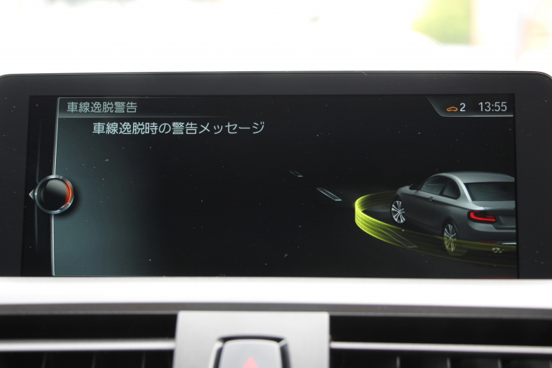 BMW 2シリーズ M240i ｸｰﾍﾟ変更後新ｴﾝｼﾞﾝ B58直6ﾀｰﾎﾞ340馬力 ﾋｰﾀｰ赤革 ｱﾀﾞﾌﾟﾃｨﾌﾞMｻｽ Mspﾌﾞﾚｰｷ MPerformanceｴｱﾛ(ﾌﾛﾝﾄ/ｻｲﾄﾞ/ﾘｱ) 18AW HDDﾅﾋﾞBluetooth接続 Bｶﾒﾗ ﾌﾞﾚｰｷ付ｸﾙｺﾝ 衝突軽減ﾌﾞﾚｰｷ ｽﾏｰﾄｷｰ ﾊﾟﾄﾞﾙｼﾌﾄ 2年保証