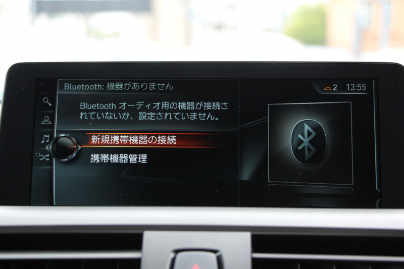 BMW 2シリーズ M240i ｸｰﾍﾟ変更後新ｴﾝｼﾞﾝ B58直6ﾀｰﾎﾞ340馬力 ﾋｰﾀｰ赤革 ｱﾀﾞﾌﾟﾃｨﾌﾞMｻｽ Mspﾌﾞﾚｰｷ MPerformanceｴｱﾛ(ﾌﾛﾝﾄ/ｻｲﾄﾞ/ﾘｱ) 18AW HDDﾅﾋﾞBluetooth接続 Bｶﾒﾗ ﾌﾞﾚｰｷ付ｸﾙｺﾝ 衝突軽減ﾌﾞﾚｰｷ ｽﾏｰﾄｷｰ ﾊﾟﾄﾞﾙｼﾌﾄ 2年保証