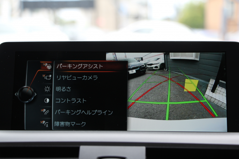 BMW 2シリーズ M240i ｸｰﾍﾟ変更後新ｴﾝｼﾞﾝ B58直6ﾀｰﾎﾞ340馬力 ﾋｰﾀｰ赤革 ｱﾀﾞﾌﾟﾃｨﾌﾞMｻｽ Mspﾌﾞﾚｰｷ MPerformanceｴｱﾛ(ﾌﾛﾝﾄ/ｻｲﾄﾞ/ﾘｱ) 18AW HDDﾅﾋﾞBluetooth接続 Bｶﾒﾗ ﾌﾞﾚｰｷ付ｸﾙｺﾝ 衝突軽減ﾌﾞﾚｰｷ ｽﾏｰﾄｷｰ ﾊﾟﾄﾞﾙｼﾌﾄ 2年保証