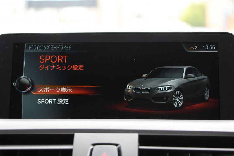 BMW 2シリーズ M240i ｸｰﾍﾟ変更後新ｴﾝｼﾞﾝ B58直6ﾀｰﾎﾞ340馬力 ﾋｰﾀｰ赤革 ｱﾀﾞﾌﾟﾃｨﾌﾞMｻｽ Mspﾌﾞﾚｰｷ MPerformanceｴｱﾛ(ﾌﾛﾝﾄ/ｻｲﾄﾞ/ﾘｱ) 18AW HDDﾅﾋﾞBluetooth接続 Bｶﾒﾗ ﾌﾞﾚｰｷ付ｸﾙｺﾝ 衝突軽減ﾌﾞﾚｰｷ ｽﾏｰﾄｷｰ ﾊﾟﾄﾞﾙｼﾌﾄ 2年保証