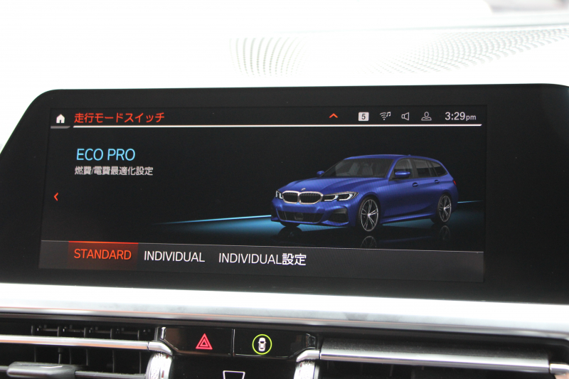 BMW 3シリーズ 320i ﾂｰﾘﾝｸﾞMｽﾎﾟｰﾂ ﾊｲﾗｲﾝ ｺﾝﾌｫｰﾄP ｺﾆｬｯｸﾚｻﾞｰ 追従ACC 渋滞ﾊﾝｽﾞｵﾌ 360度ｶﾒﾗ ﾌﾙｾｸﾞTV ｱｯﾌﾟﾙｶｰﾌﾟﾚｲ ﾀｯﾁ画面HDDﾅﾋﾞLEDﾍｯﾄﾞﾗｲﾄ ｵｰﾄﾊｲﾋﾞｰﾑ 電動ﾄﾗﾝｸ Hi-fiｽﾋﾟｰｶｰ ｼｰﾄﾋｰﾀｰ ｱﾝﾋﾞｴﾝﾄﾗｲﾄ PDC緊急ﾌﾞﾚｰｷ 2年保証