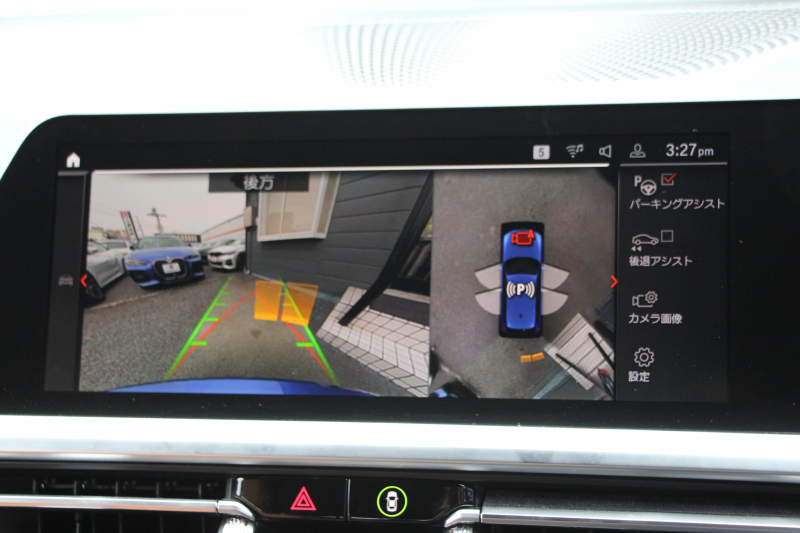 BMW 3シリーズ 320i ﾂｰﾘﾝｸﾞMｽﾎﾟｰﾂ ﾊｲﾗｲﾝ ｺﾝﾌｫｰﾄP ｺﾆｬｯｸﾚｻﾞｰ 追従ACC 渋滞ﾊﾝｽﾞｵﾌ 360度ｶﾒﾗ ﾌﾙｾｸﾞTV ｱｯﾌﾟﾙｶｰﾌﾟﾚｲ ﾀｯﾁ画面HDDﾅﾋﾞLEDﾍｯﾄﾞﾗｲﾄ ｵｰﾄﾊｲﾋﾞｰﾑ 電動ﾄﾗﾝｸ Hi-fiｽﾋﾟｰｶｰ ｼｰﾄﾋｰﾀｰ ｱﾝﾋﾞｴﾝﾄﾗｲﾄ PDC緊急ﾌﾞﾚｰｷ 2年保証