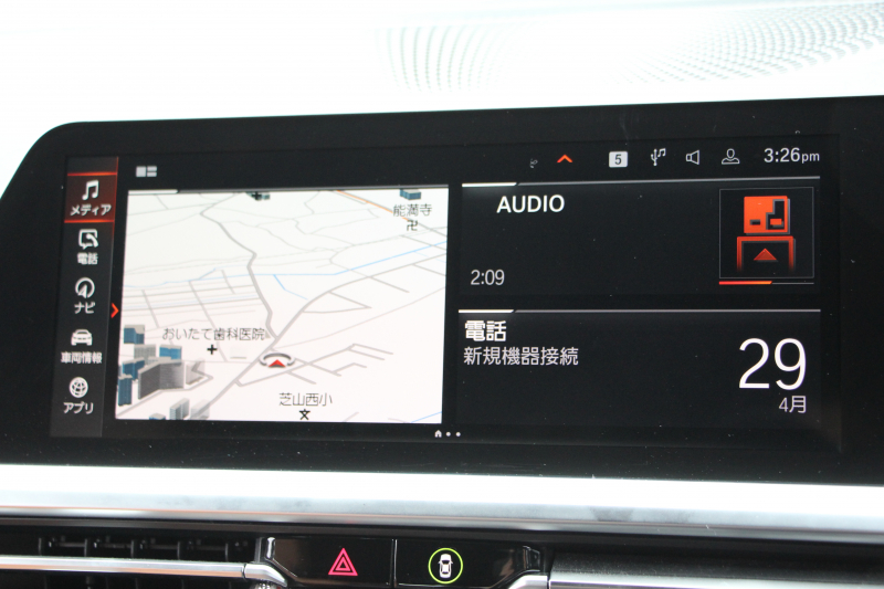 BMW 3シリーズ 320i ﾂｰﾘﾝｸﾞMｽﾎﾟｰﾂ ﾊｲﾗｲﾝ ｺﾝﾌｫｰﾄP ｺﾆｬｯｸﾚｻﾞｰ 追従ACC 渋滞ﾊﾝｽﾞｵﾌ 360度ｶﾒﾗ ﾌﾙｾｸﾞTV ｱｯﾌﾟﾙｶｰﾌﾟﾚｲ ﾀｯﾁ画面HDDﾅﾋﾞLEDﾍｯﾄﾞﾗｲﾄ ｵｰﾄﾊｲﾋﾞｰﾑ 電動ﾄﾗﾝｸ Hi-fiｽﾋﾟｰｶｰ ｼｰﾄﾋｰﾀｰ ｱﾝﾋﾞｴﾝﾄﾗｲﾄ PDC緊急ﾌﾞﾚｰｷ 2年保証