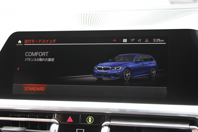 BMW 3シリーズ 320i ﾂｰﾘﾝｸﾞMｽﾎﾟｰﾂ ﾊｲﾗｲﾝ ｺﾝﾌｫｰﾄP ｺﾆｬｯｸﾚｻﾞｰ 追従ACC 渋滞ﾊﾝｽﾞｵﾌ 360度ｶﾒﾗ ﾌﾙｾｸﾞTV ｱｯﾌﾟﾙｶｰﾌﾟﾚｲ ﾀｯﾁ画面HDDﾅﾋﾞLEDﾍｯﾄﾞﾗｲﾄ ｵｰﾄﾊｲﾋﾞｰﾑ 電動ﾄﾗﾝｸ Hi-fiｽﾋﾟｰｶｰ ｼｰﾄﾋｰﾀｰ ｱﾝﾋﾞｴﾝﾄﾗｲﾄ PDC緊急ﾌﾞﾚｰｷ 2年保証