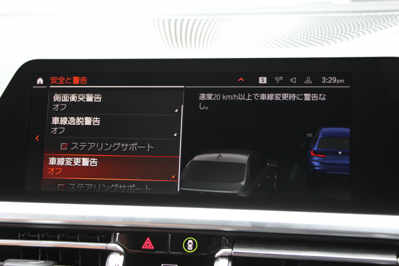 BMW 3シリーズ 320i ﾂｰﾘﾝｸﾞMｽﾎﾟｰﾂ ﾊｲﾗｲﾝ ｺﾝﾌｫｰﾄP ｺﾆｬｯｸﾚｻﾞｰ 追従ACC 渋滞ﾊﾝｽﾞｵﾌ 360度ｶﾒﾗ ﾌﾙｾｸﾞTV ｱｯﾌﾟﾙｶｰﾌﾟﾚｲ ﾀｯﾁ画面HDDﾅﾋﾞLEDﾍｯﾄﾞﾗｲﾄ ｵｰﾄﾊｲﾋﾞｰﾑ 電動ﾄﾗﾝｸ Hi-fiｽﾋﾟｰｶｰ ｼｰﾄﾋｰﾀｰ ｱﾝﾋﾞｴﾝﾄﾗｲﾄ PDC緊急ﾌﾞﾚｰｷ 2年保証