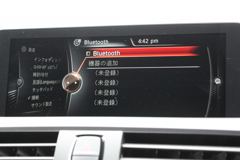 BMW 2シリーズ M235i ｸｰﾍﾟ直6ﾀｰﾎﾞ326馬力 ｱﾀﾞﾌﾟﾃｨﾌﾞMｻｽ 専用ﾌﾞﾚｰｷ Bｶﾒﾗ&ﾘｱ障害物ｿﾅｰ 衝突軽減ﾌﾞﾚｰｷ 車線逸脱警告 歩行者警告 ﾌﾞﾚｰｷ付ｸﾙｺﾝ 左右独立ｵｰﾄｴｱｺﾝ HDDﾅﾋﾞBluetooth接続 18AW ﾊﾟﾄﾞﾙｼﾌﾄ 2年保証