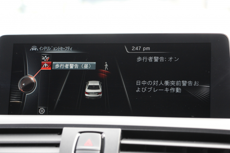 BMW 2シリーズ M235i ｸｰﾍﾟ直6ﾀｰﾎﾞ326馬力 ｱﾀﾞﾌﾟﾃｨﾌﾞMｻｽ 専用ﾌﾞﾚｰｷ Bｶﾒﾗ&ﾘｱ障害物ｿﾅｰ 衝突軽減ﾌﾞﾚｰｷ 車線逸脱警告 歩行者警告 ﾌﾞﾚｰｷ付ｸﾙｺﾝ 左右独立ｵｰﾄｴｱｺﾝ HDDﾅﾋﾞBluetooth接続 18AW ﾊﾟﾄﾞﾙｼﾌﾄ 2年保証