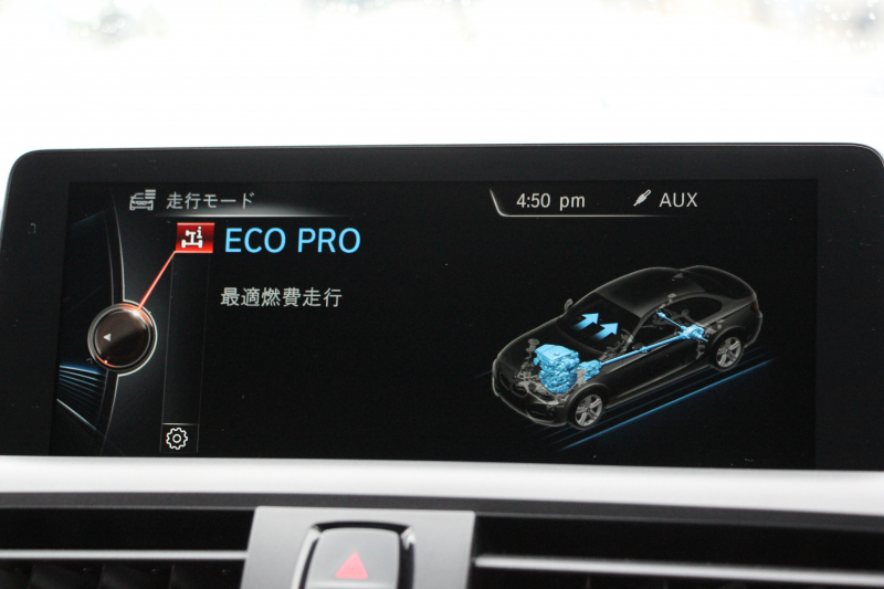 BMW 2シリーズ M235i ｸｰﾍﾟ直6ﾀｰﾎﾞ326馬力 ｱﾀﾞﾌﾟﾃｨﾌﾞMｻｽ 専用ﾌﾞﾚｰｷ Bｶﾒﾗ&ﾘｱ障害物ｿﾅｰ 衝突軽減ﾌﾞﾚｰｷ 車線逸脱警告 歩行者警告 ﾌﾞﾚｰｷ付ｸﾙｺﾝ 左右独立ｵｰﾄｴｱｺﾝ HDDﾅﾋﾞBluetooth接続 18AW ﾊﾟﾄﾞﾙｼﾌﾄ 2年保証