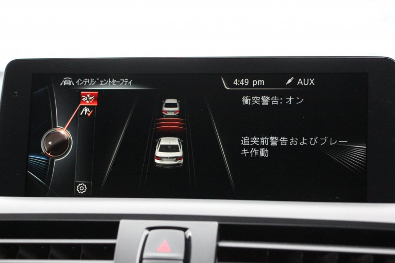 BMW 2シリーズ M235i ｸｰﾍﾟ直6ﾀｰﾎﾞ326馬力 ｱﾀﾞﾌﾟﾃｨﾌﾞMｻｽ 専用ﾌﾞﾚｰｷ Bｶﾒﾗ&ﾘｱ障害物ｿﾅｰ 衝突軽減ﾌﾞﾚｰｷ 車線逸脱警告 歩行者警告 ﾌﾞﾚｰｷ付ｸﾙｺﾝ 左右独立ｵｰﾄｴｱｺﾝ HDDﾅﾋﾞBluetooth接続 18AW ﾊﾟﾄﾞﾙｼﾌﾄ 2年保証