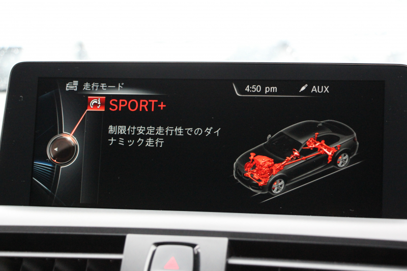 BMW 2シリーズ M235i ｸｰﾍﾟ直6ﾀｰﾎﾞ326馬力 ｱﾀﾞﾌﾟﾃｨﾌﾞMｻｽ 専用ﾌﾞﾚｰｷ Bｶﾒﾗ&ﾘｱ障害物ｿﾅｰ 衝突軽減ﾌﾞﾚｰｷ 車線逸脱警告 歩行者警告 ﾌﾞﾚｰｷ付ｸﾙｺﾝ 左右独立ｵｰﾄｴｱｺﾝ HDDﾅﾋﾞBluetooth接続 18AW ﾊﾟﾄﾞﾙｼﾌﾄ 2年保証