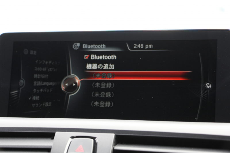 BMW 2シリーズ M235i ｸｰﾍﾟ直6ﾀｰﾎﾞ326馬力 ｱﾀﾞﾌﾟﾃｨﾌﾞMｻｽ 専用ﾌﾞﾚｰｷ Bｶﾒﾗ&ﾘｱ障害物ｿﾅｰ 衝突軽減ﾌﾞﾚｰｷ 車線逸脱警告 歩行者警告 ﾌﾞﾚｰｷ付ｸﾙｺﾝ 左右独立ｵｰﾄｴｱｺﾝ HDDﾅﾋﾞBluetooth接続 18AW ﾊﾟﾄﾞﾙｼﾌﾄ 2年保証