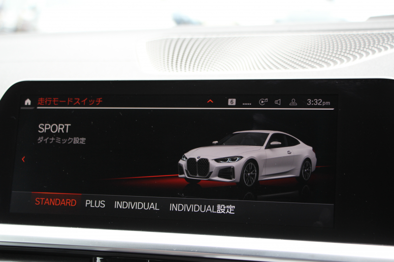 BMW 4シリーズ M440i Xdrive ｸｰﾍﾟｲﾉﾍﾞｰｼｮﾝP 4WD 1ｵ-ﾅ ﾋｰﾀｰ黒革  ﾊｰﾏﾝｶｰﾄﾞﾝ ﾚｰｻﾞｰﾗｲﾄ individual19AW ﾚｯﾄﾞｷｬﾘﾊﾟｰ 387馬力 直6ﾀｰﾎﾞ追従ACC HUD 360度ｶﾒﾗ 電動ﾄﾗﾝｸ BMWﾗｲﾌﾞｺｯｸﾋﾟｯﾄ ﾀｯﾁ画面HDDﾅﾋﾞTV ｱｯﾌﾟﾙｶｰﾌﾟﾚｲ 2年保証