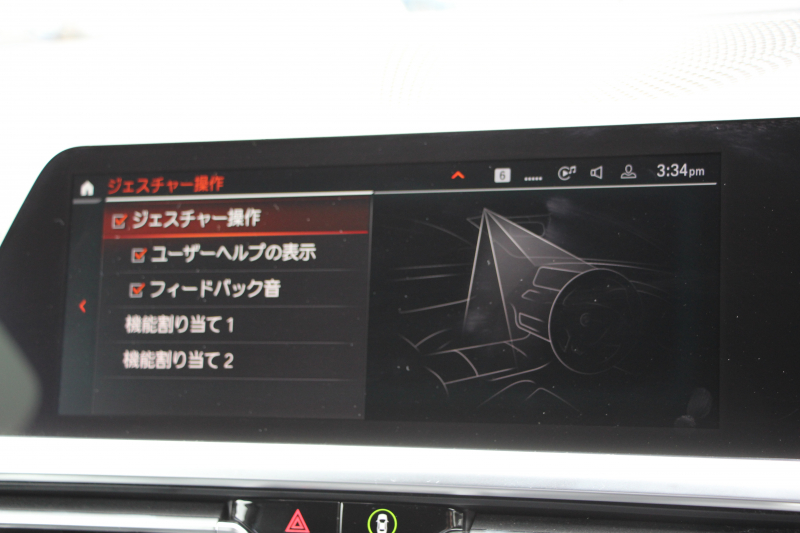 BMW 4シリーズ M440i Xdrive ｸｰﾍﾟｲﾉﾍﾞｰｼｮﾝP 4WD 1ｵ-ﾅ ﾋｰﾀｰ黒革  ﾊｰﾏﾝｶｰﾄﾞﾝ ﾚｰｻﾞｰﾗｲﾄ individual19AW ﾚｯﾄﾞｷｬﾘﾊﾟｰ 387馬力 直6ﾀｰﾎﾞ追従ACC HUD 360度ｶﾒﾗ 電動ﾄﾗﾝｸ BMWﾗｲﾌﾞｺｯｸﾋﾟｯﾄ ﾀｯﾁ画面HDDﾅﾋﾞTV ｱｯﾌﾟﾙｶｰﾌﾟﾚｲ 2年保証