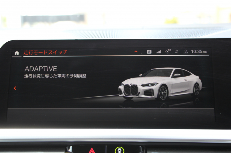 BMW 4シリーズ M440i Xdrive ｸｰﾍﾟｲﾉﾍﾞｰｼｮﾝP 4WD 1ｵ-ﾅ ﾋｰﾀｰ黒革  ﾊｰﾏﾝｶｰﾄﾞﾝ ﾚｰｻﾞｰﾗｲﾄ individual19AW ﾚｯﾄﾞｷｬﾘﾊﾟｰ 387馬力 直6ﾀｰﾎﾞ追従ACC HUD 360度ｶﾒﾗ 電動ﾄﾗﾝｸ BMWﾗｲﾌﾞｺｯｸﾋﾟｯﾄ ﾀｯﾁ画面HDDﾅﾋﾞTV ｱｯﾌﾟﾙｶｰﾌﾟﾚｲ 2年保証