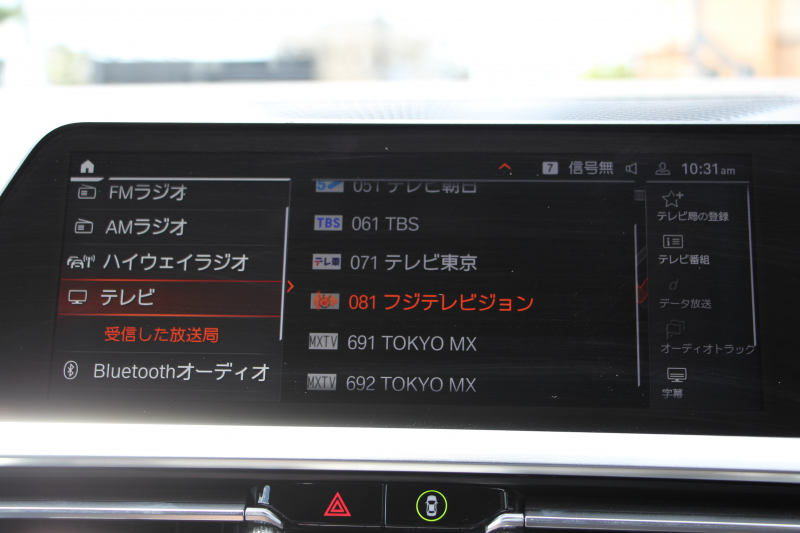 BMW 4シリーズ M440i Xdrive ｸｰﾍﾟｲﾉﾍﾞｰｼｮﾝP 4WD 1ｵ-ﾅ ﾋｰﾀｰ黒革  ﾊｰﾏﾝｶｰﾄﾞﾝ ﾚｰｻﾞｰﾗｲﾄ individual19AW ﾚｯﾄﾞｷｬﾘﾊﾟｰ 387馬力 直6ﾀｰﾎﾞ追従ACC HUD 360度ｶﾒﾗ 電動ﾄﾗﾝｸ BMWﾗｲﾌﾞｺｯｸﾋﾟｯﾄ ﾀｯﾁ画面HDDﾅﾋﾞTV ｱｯﾌﾟﾙｶｰﾌﾟﾚｲ 2年保証