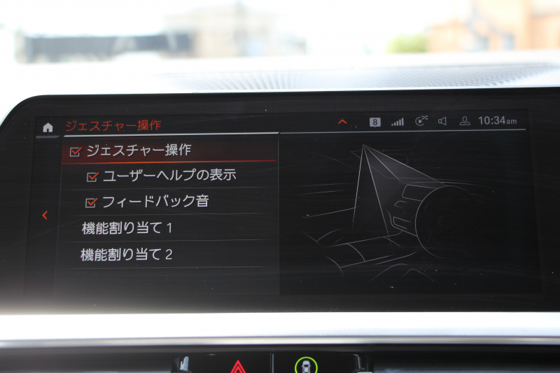BMW 4シリーズ M440i Xdrive ｸｰﾍﾟｲﾉﾍﾞｰｼｮﾝP 4WD 1ｵ-ﾅ ﾋｰﾀｰ黒革  ﾊｰﾏﾝｶｰﾄﾞﾝ ﾚｰｻﾞｰﾗｲﾄ individual19AW ﾚｯﾄﾞｷｬﾘﾊﾟｰ 387馬力 直6ﾀｰﾎﾞ追従ACC HUD 360度ｶﾒﾗ 電動ﾄﾗﾝｸ BMWﾗｲﾌﾞｺｯｸﾋﾟｯﾄ ﾀｯﾁ画面HDDﾅﾋﾞTV ｱｯﾌﾟﾙｶｰﾌﾟﾚｲ 2年保証