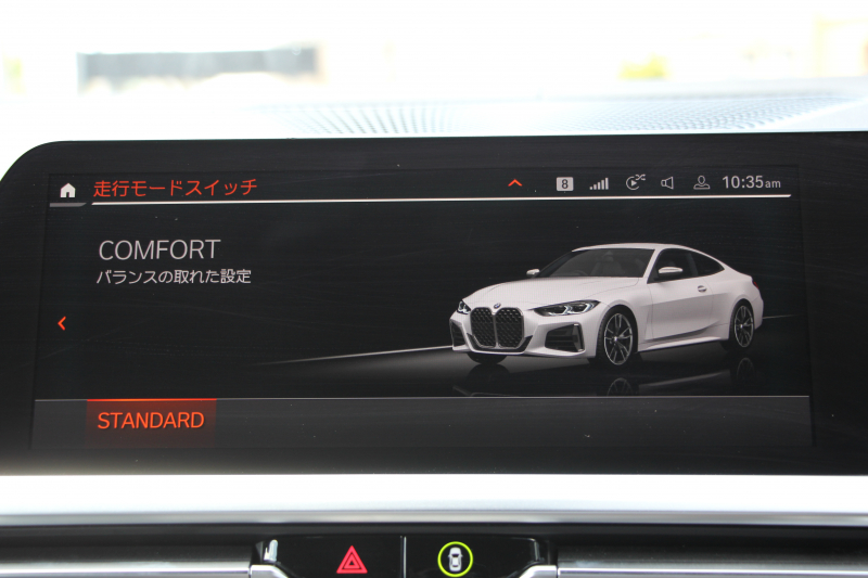 BMW 4シリーズ M440i Xdrive ｸｰﾍﾟｲﾉﾍﾞｰｼｮﾝP 4WD 1ｵ-ﾅ ﾋｰﾀｰ黒革  ﾊｰﾏﾝｶｰﾄﾞﾝ ﾚｰｻﾞｰﾗｲﾄ individual19AW ﾚｯﾄﾞｷｬﾘﾊﾟｰ 387馬力 直6ﾀｰﾎﾞ追従ACC HUD 360度ｶﾒﾗ 電動ﾄﾗﾝｸ BMWﾗｲﾌﾞｺｯｸﾋﾟｯﾄ ﾀｯﾁ画面HDDﾅﾋﾞTV ｱｯﾌﾟﾙｶｰﾌﾟﾚｲ 2年保証