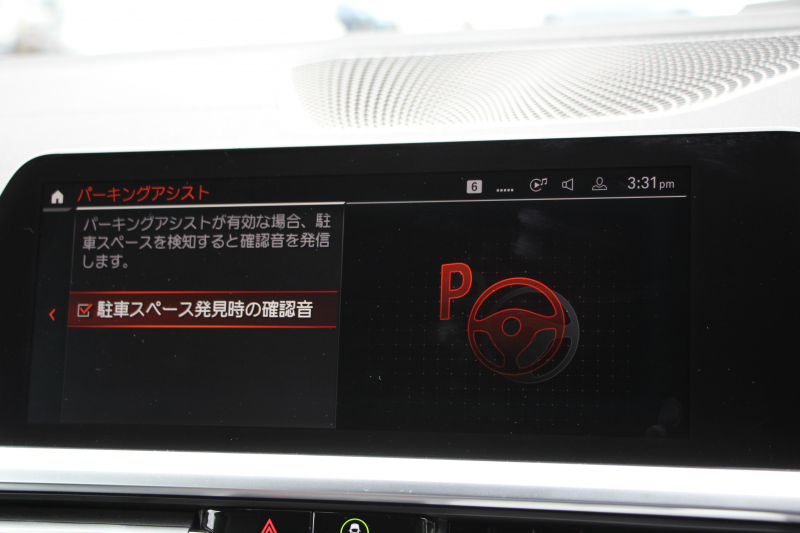 BMW 4シリーズ M440i Xdrive ｸｰﾍﾟｲﾉﾍﾞｰｼｮﾝP 4WD 1ｵ-ﾅ ﾋｰﾀｰ黒革  ﾊｰﾏﾝｶｰﾄﾞﾝ ﾚｰｻﾞｰﾗｲﾄ individual19AW ﾚｯﾄﾞｷｬﾘﾊﾟｰ 387馬力 直6ﾀｰﾎﾞ追従ACC HUD 360度ｶﾒﾗ 電動ﾄﾗﾝｸ BMWﾗｲﾌﾞｺｯｸﾋﾟｯﾄ ﾀｯﾁ画面HDDﾅﾋﾞTV ｱｯﾌﾟﾙｶｰﾌﾟﾚｲ 2年保証