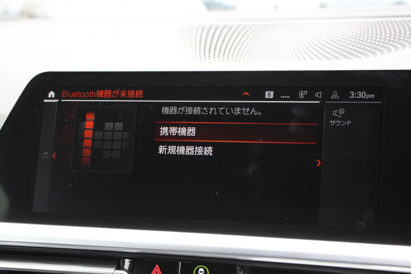 BMW 4シリーズ M440i Xdrive ｸｰﾍﾟｲﾉﾍﾞｰｼｮﾝP 4WD 1ｵ-ﾅ ﾋｰﾀｰ黒革  ﾊｰﾏﾝｶｰﾄﾞﾝ ﾚｰｻﾞｰﾗｲﾄ individual19AW ﾚｯﾄﾞｷｬﾘﾊﾟｰ 387馬力 直6ﾀｰﾎﾞ追従ACC HUD 360度ｶﾒﾗ 電動ﾄﾗﾝｸ BMWﾗｲﾌﾞｺｯｸﾋﾟｯﾄ ﾀｯﾁ画面HDDﾅﾋﾞTV ｱｯﾌﾟﾙｶｰﾌﾟﾚｲ 2年保証