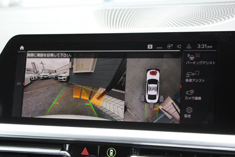 BMW 4シリーズ M440i Xdrive ｸｰﾍﾟｲﾉﾍﾞｰｼｮﾝP 4WD 1ｵ-ﾅ ﾋｰﾀｰ黒革  ﾊｰﾏﾝｶｰﾄﾞﾝ ﾚｰｻﾞｰﾗｲﾄ individual19AW ﾚｯﾄﾞｷｬﾘﾊﾟｰ 387馬力 直6ﾀｰﾎﾞ追従ACC HUD 360度ｶﾒﾗ 電動ﾄﾗﾝｸ BMWﾗｲﾌﾞｺｯｸﾋﾟｯﾄ ﾀｯﾁ画面HDDﾅﾋﾞTV ｱｯﾌﾟﾙｶｰﾌﾟﾚｲ 2年保証