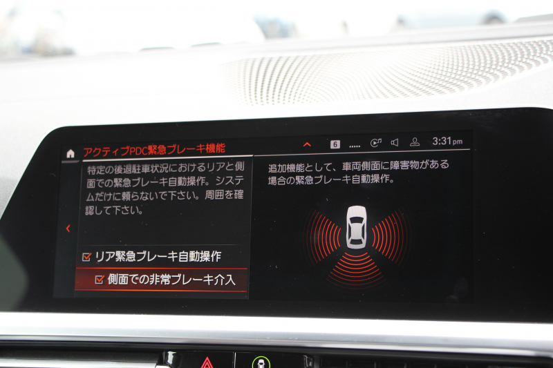 BMW 4シリーズ M440i Xdrive ｸｰﾍﾟｲﾉﾍﾞｰｼｮﾝP 4WD 1ｵ-ﾅ ﾋｰﾀｰ黒革  ﾊｰﾏﾝｶｰﾄﾞﾝ ﾚｰｻﾞｰﾗｲﾄ individual19AW ﾚｯﾄﾞｷｬﾘﾊﾟｰ 387馬力 直6ﾀｰﾎﾞ追従ACC HUD 360度ｶﾒﾗ 電動ﾄﾗﾝｸ BMWﾗｲﾌﾞｺｯｸﾋﾟｯﾄ ﾀｯﾁ画面HDDﾅﾋﾞTV ｱｯﾌﾟﾙｶｰﾌﾟﾚｲ 2年保証