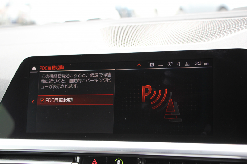 BMW 4シリーズ M440i Xdrive ｸｰﾍﾟｲﾉﾍﾞｰｼｮﾝP 4WD 1ｵ-ﾅ ﾋｰﾀｰ黒革  ﾊｰﾏﾝｶｰﾄﾞﾝ ﾚｰｻﾞｰﾗｲﾄ individual19AW ﾚｯﾄﾞｷｬﾘﾊﾟｰ 387馬力 直6ﾀｰﾎﾞ追従ACC HUD 360度ｶﾒﾗ 電動ﾄﾗﾝｸ BMWﾗｲﾌﾞｺｯｸﾋﾟｯﾄ ﾀｯﾁ画面HDDﾅﾋﾞTV ｱｯﾌﾟﾙｶｰﾌﾟﾚｲ 2年保証