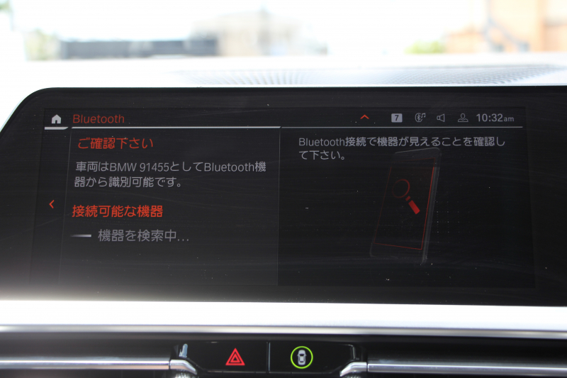 BMW 4シリーズ M440i Xdrive ｸｰﾍﾟｲﾉﾍﾞｰｼｮﾝP 4WD 1ｵ-ﾅ ﾋｰﾀｰ黒革  ﾊｰﾏﾝｶｰﾄﾞﾝ ﾚｰｻﾞｰﾗｲﾄ individual19AW ﾚｯﾄﾞｷｬﾘﾊﾟｰ 387馬力 直6ﾀｰﾎﾞ追従ACC HUD 360度ｶﾒﾗ 電動ﾄﾗﾝｸ BMWﾗｲﾌﾞｺｯｸﾋﾟｯﾄ ﾀｯﾁ画面HDDﾅﾋﾞTV ｱｯﾌﾟﾙｶｰﾌﾟﾚｲ 2年保証