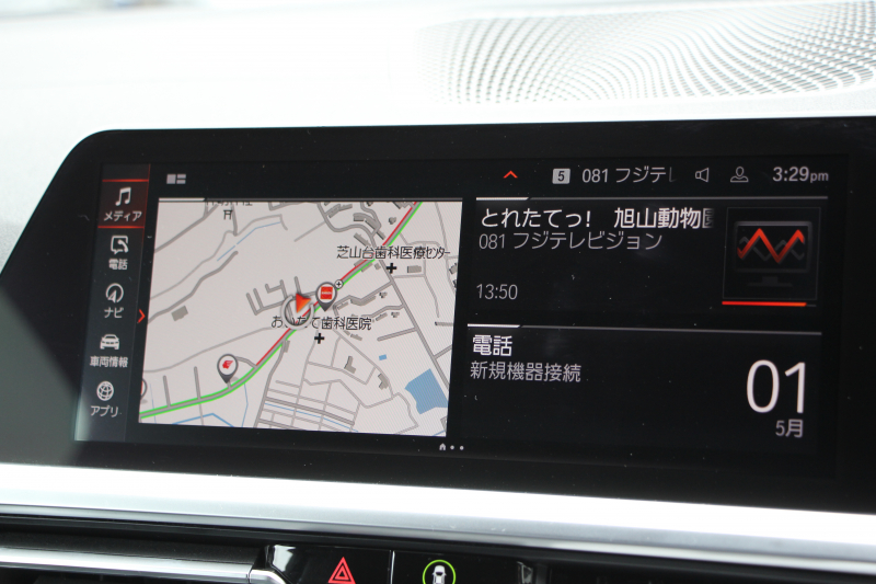 BMW 4シリーズ M440i Xdrive ｸｰﾍﾟｲﾉﾍﾞｰｼｮﾝP 4WD 1ｵ-ﾅ ﾋｰﾀｰ黒革  ﾊｰﾏﾝｶｰﾄﾞﾝ ﾚｰｻﾞｰﾗｲﾄ individual19AW ﾚｯﾄﾞｷｬﾘﾊﾟｰ 387馬力 直6ﾀｰﾎﾞ追従ACC HUD 360度ｶﾒﾗ 電動ﾄﾗﾝｸ BMWﾗｲﾌﾞｺｯｸﾋﾟｯﾄ ﾀｯﾁ画面HDDﾅﾋﾞTV ｱｯﾌﾟﾙｶｰﾌﾟﾚｲ 2年保証