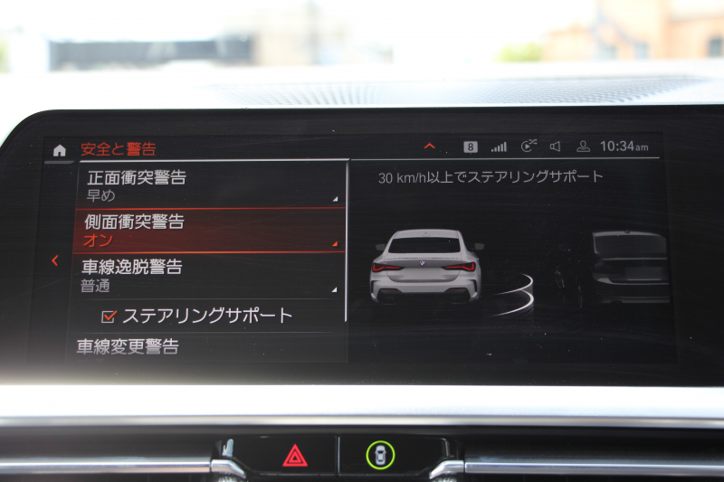 BMW 4シリーズ M440i Xdrive ｸｰﾍﾟｲﾉﾍﾞｰｼｮﾝP 4WD 1ｵ-ﾅ ﾋｰﾀｰ黒革  ﾊｰﾏﾝｶｰﾄﾞﾝ ﾚｰｻﾞｰﾗｲﾄ individual19AW ﾚｯﾄﾞｷｬﾘﾊﾟｰ 387馬力 直6ﾀｰﾎﾞ追従ACC HUD 360度ｶﾒﾗ 電動ﾄﾗﾝｸ BMWﾗｲﾌﾞｺｯｸﾋﾟｯﾄ ﾀｯﾁ画面HDDﾅﾋﾞTV ｱｯﾌﾟﾙｶｰﾌﾟﾚｲ 2年保証
