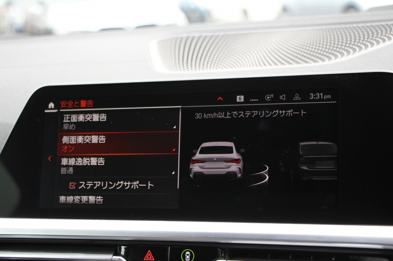 BMW 4シリーズ M440i Xdrive ｸｰﾍﾟｲﾉﾍﾞｰｼｮﾝP 4WD 1ｵ-ﾅ ﾋｰﾀｰ黒革  ﾊｰﾏﾝｶｰﾄﾞﾝ ﾚｰｻﾞｰﾗｲﾄ individual19AW ﾚｯﾄﾞｷｬﾘﾊﾟｰ 387馬力 直6ﾀｰﾎﾞ追従ACC HUD 360度ｶﾒﾗ 電動ﾄﾗﾝｸ BMWﾗｲﾌﾞｺｯｸﾋﾟｯﾄ ﾀｯﾁ画面HDDﾅﾋﾞTV ｱｯﾌﾟﾙｶｰﾌﾟﾚｲ 2年保証