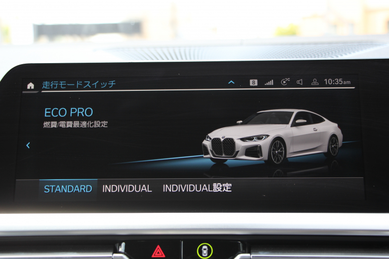 BMW 4シリーズ M440i Xdrive ｸｰﾍﾟｲﾉﾍﾞｰｼｮﾝP 4WD 1ｵ-ﾅ ﾋｰﾀｰ黒革  ﾊｰﾏﾝｶｰﾄﾞﾝ ﾚｰｻﾞｰﾗｲﾄ individual19AW ﾚｯﾄﾞｷｬﾘﾊﾟｰ 387馬力 直6ﾀｰﾎﾞ追従ACC HUD 360度ｶﾒﾗ 電動ﾄﾗﾝｸ BMWﾗｲﾌﾞｺｯｸﾋﾟｯﾄ ﾀｯﾁ画面HDDﾅﾋﾞTV ｱｯﾌﾟﾙｶｰﾌﾟﾚｲ 2年保証