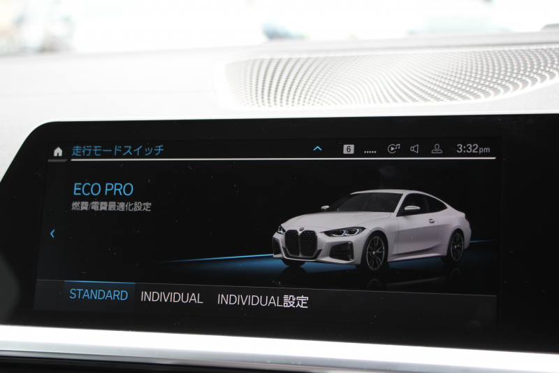 BMW 4シリーズ M440i Xdrive ｸｰﾍﾟｲﾉﾍﾞｰｼｮﾝP 4WD 1ｵ-ﾅ ﾋｰﾀｰ黒革  ﾊｰﾏﾝｶｰﾄﾞﾝ ﾚｰｻﾞｰﾗｲﾄ individual19AW ﾚｯﾄﾞｷｬﾘﾊﾟｰ 387馬力 直6ﾀｰﾎﾞ追従ACC HUD 360度ｶﾒﾗ 電動ﾄﾗﾝｸ BMWﾗｲﾌﾞｺｯｸﾋﾟｯﾄ ﾀｯﾁ画面HDDﾅﾋﾞTV ｱｯﾌﾟﾙｶｰﾌﾟﾚｲ 2年保証