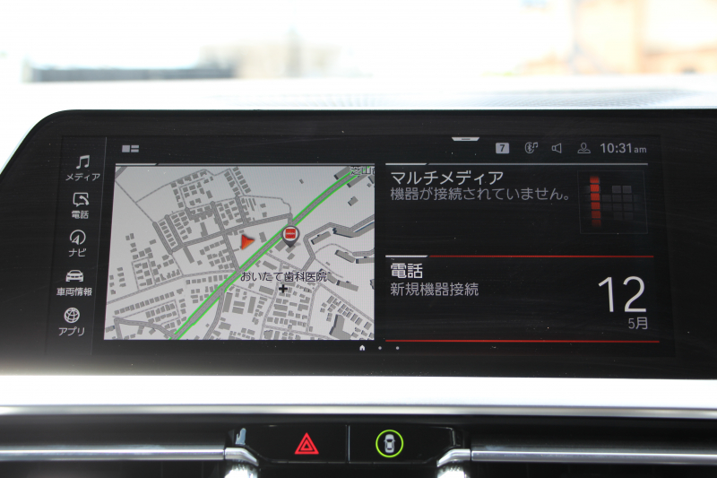 BMW 4シリーズ M440i Xdrive ｸｰﾍﾟｲﾉﾍﾞｰｼｮﾝP 4WD 1ｵ-ﾅ ﾋｰﾀｰ黒革  ﾊｰﾏﾝｶｰﾄﾞﾝ ﾚｰｻﾞｰﾗｲﾄ individual19AW ﾚｯﾄﾞｷｬﾘﾊﾟｰ 387馬力 直6ﾀｰﾎﾞ追従ACC HUD 360度ｶﾒﾗ 電動ﾄﾗﾝｸ BMWﾗｲﾌﾞｺｯｸﾋﾟｯﾄ ﾀｯﾁ画面HDDﾅﾋﾞTV ｱｯﾌﾟﾙｶｰﾌﾟﾚｲ 2年保証