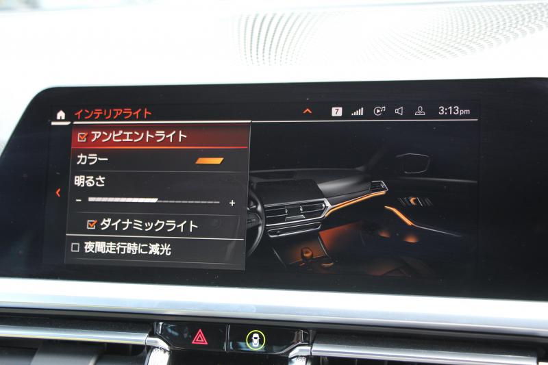 BMW 3シリーズ 330i Mｽﾎﾟｰﾂ ｺﾝﾌｫｰﾄP ☆GW期間中限定掲載☆高出力 258馬力 追従ACC 渋滞時ﾊﾝｽﾞｵﾌ 360度ｶﾒﾗ Pｱｼｽﾄﾌﾟﾗｽ LEDﾍｯﾄﾞﾗｲﾄ ｵｰﾄﾊｲﾋﾞｰﾑ Mｽﾎﾟｰﾂﾌﾞﾚｰｷ ｼｰﾄﾋｰﾀｰ ﾀｯﾁ画面HDDﾅﾋﾞｱｯﾌﾟﾙｶｰﾌﾟﾚｲ 電動ﾄﾗﾝｸ ﾜｲﾔﾚｽ充電 2年保証