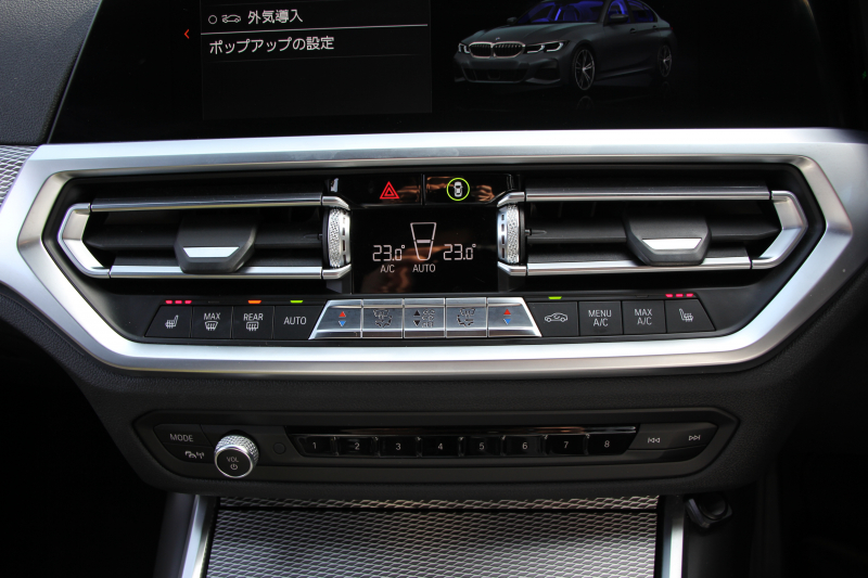 BMW 3シリーズ 330i Mｽﾎﾟｰﾂ ｺﾝﾌｫｰﾄP ☆GW期間中限定掲載☆高出力 258馬力 追従ACC 渋滞時ﾊﾝｽﾞｵﾌ 360度ｶﾒﾗ Pｱｼｽﾄﾌﾟﾗｽ LEDﾍｯﾄﾞﾗｲﾄ ｵｰﾄﾊｲﾋﾞｰﾑ Mｽﾎﾟｰﾂﾌﾞﾚｰｷ ｼｰﾄﾋｰﾀｰ ﾀｯﾁ画面HDDﾅﾋﾞｱｯﾌﾟﾙｶｰﾌﾟﾚｲ 電動ﾄﾗﾝｸ ﾜｲﾔﾚｽ充電 2年保証
