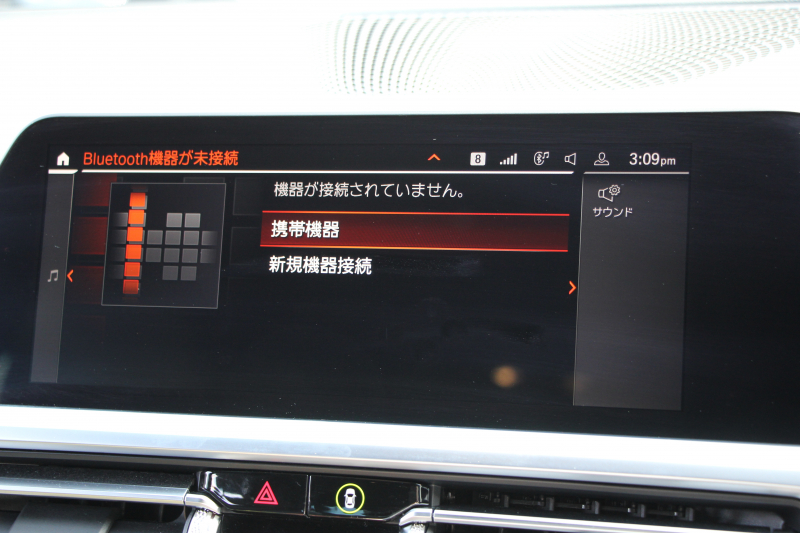 BMW 3シリーズ 330i Mｽﾎﾟｰﾂ ｺﾝﾌｫｰﾄP ☆GW期間中限定掲載☆高出力 258馬力 追従ACC 渋滞時ﾊﾝｽﾞｵﾌ 360度ｶﾒﾗ Pｱｼｽﾄﾌﾟﾗｽ LEDﾍｯﾄﾞﾗｲﾄ ｵｰﾄﾊｲﾋﾞｰﾑ Mｽﾎﾟｰﾂﾌﾞﾚｰｷ ｼｰﾄﾋｰﾀｰ ﾀｯﾁ画面HDDﾅﾋﾞｱｯﾌﾟﾙｶｰﾌﾟﾚｲ 電動ﾄﾗﾝｸ ﾜｲﾔﾚｽ充電 2年保証