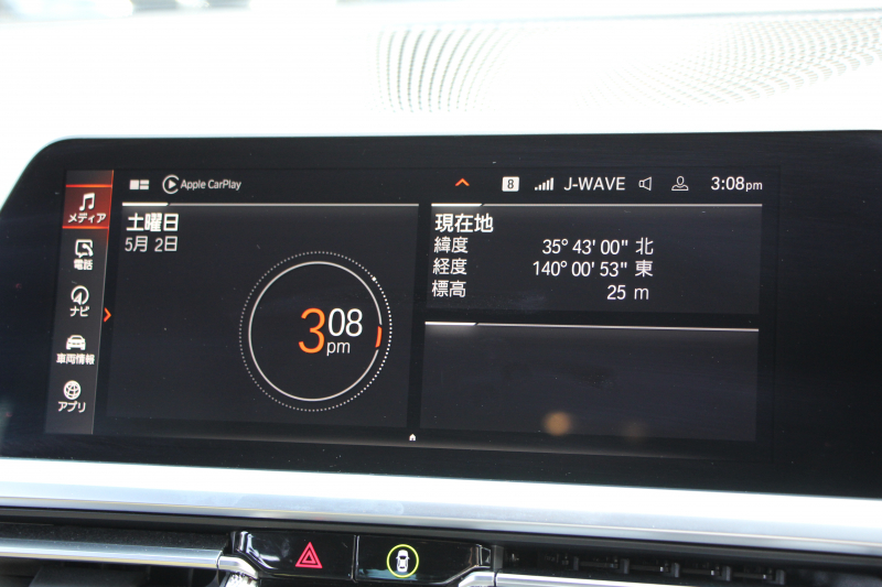 BMW 3シリーズ 330i Mｽﾎﾟｰﾂ ｺﾝﾌｫｰﾄP ☆GW期間中限定掲載☆高出力 258馬力 追従ACC 渋滞時ﾊﾝｽﾞｵﾌ 360度ｶﾒﾗ Pｱｼｽﾄﾌﾟﾗｽ LEDﾍｯﾄﾞﾗｲﾄ ｵｰﾄﾊｲﾋﾞｰﾑ Mｽﾎﾟｰﾂﾌﾞﾚｰｷ ｼｰﾄﾋｰﾀｰ ﾀｯﾁ画面HDDﾅﾋﾞｱｯﾌﾟﾙｶｰﾌﾟﾚｲ 電動ﾄﾗﾝｸ ﾜｲﾔﾚｽ充電 2年保証