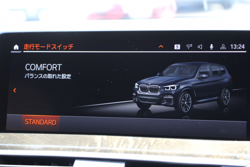 BMW X3 M40i ｾﾚｸﾄP ﾌｧｽﾄﾄﾗｯｸP 387馬力 直6ｶﾞｿﾘﾝﾀｰﾎﾞﾊﾟﾉﾗﾏｻﾝﾙｰﾌ ﾊｰﾏﾝｶｰﾄﾞﾝｻｳﾝﾄﾞ全席ﾋｰﾀｰ茶革 Mｽﾎﾟｰﾂｼｰﾄ ｱﾀﾞﾌﾟﾃｨﾌﾞMｻｽ Mｼｰﾄﾍﾞﾙﾄ Individual21AW BMWﾗｲﾌﾞｺｯｸﾋﾟｯﾄﾞ360度ｶﾒﾗ ﾀｯﾁ画面HDDﾅﾋﾞTV ｱｯﾌﾟﾙｶｰﾌﾟﾚｲ 2年保証