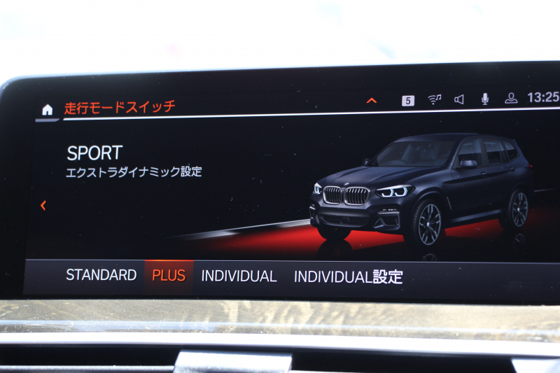 BMW X3 M40i ｾﾚｸﾄP ﾌｧｽﾄﾄﾗｯｸP 387馬力 直6ｶﾞｿﾘﾝﾀｰﾎﾞﾊﾟﾉﾗﾏｻﾝﾙｰﾌ ﾊｰﾏﾝｶｰﾄﾞﾝｻｳﾝﾄﾞ全席ﾋｰﾀｰ茶革 Mｽﾎﾟｰﾂｼｰﾄ ｱﾀﾞﾌﾟﾃｨﾌﾞMｻｽ Mｼｰﾄﾍﾞﾙﾄ Individual21AW BMWﾗｲﾌﾞｺｯｸﾋﾟｯﾄﾞ360度ｶﾒﾗ ﾀｯﾁ画面HDDﾅﾋﾞTV ｱｯﾌﾟﾙｶｰﾌﾟﾚｲ 2年保証