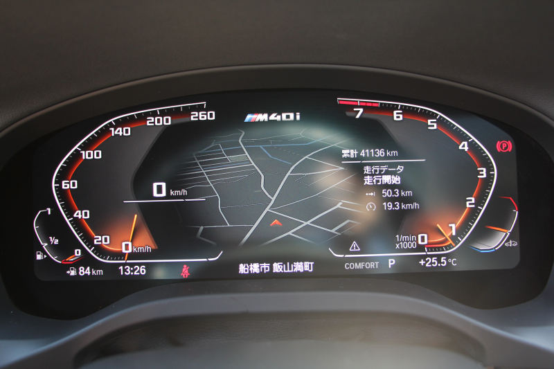 BMW X3 M40i ｾﾚｸﾄP ﾌｧｽﾄﾄﾗｯｸP 387馬力 直6ｶﾞｿﾘﾝﾀｰﾎﾞﾊﾟﾉﾗﾏｻﾝﾙｰﾌ ﾊｰﾏﾝｶｰﾄﾞﾝｻｳﾝﾄﾞ全席ﾋｰﾀｰ茶革 Mｽﾎﾟｰﾂｼｰﾄ ｱﾀﾞﾌﾟﾃｨﾌﾞMｻｽ Mｼｰﾄﾍﾞﾙﾄ Individual21AW BMWﾗｲﾌﾞｺｯｸﾋﾟｯﾄﾞ360度ｶﾒﾗ ﾀｯﾁ画面HDDﾅﾋﾞTV ｱｯﾌﾟﾙｶｰﾌﾟﾚｲ 2年保証