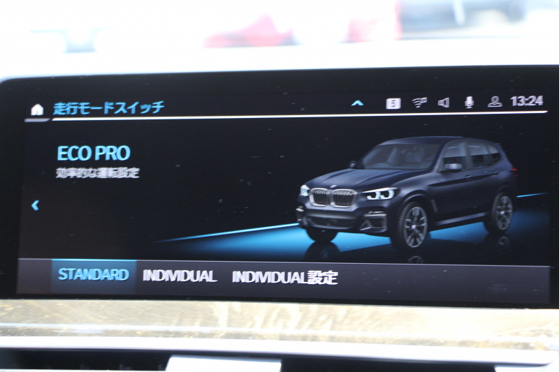 BMW X3 M40i ｾﾚｸﾄP ﾌｧｽﾄﾄﾗｯｸP 387馬力 直6ｶﾞｿﾘﾝﾀｰﾎﾞﾊﾟﾉﾗﾏｻﾝﾙｰﾌ ﾊｰﾏﾝｶｰﾄﾞﾝｻｳﾝﾄﾞ全席ﾋｰﾀｰ茶革 Mｽﾎﾟｰﾂｼｰﾄ ｱﾀﾞﾌﾟﾃｨﾌﾞMｻｽ Mｼｰﾄﾍﾞﾙﾄ Individual21AW BMWﾗｲﾌﾞｺｯｸﾋﾟｯﾄﾞ360度ｶﾒﾗ ﾀｯﾁ画面HDDﾅﾋﾞTV ｱｯﾌﾟﾙｶｰﾌﾟﾚｲ 2年保証