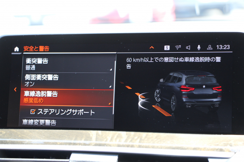 BMW X3 M40i ｾﾚｸﾄP ﾌｧｽﾄﾄﾗｯｸP 387馬力 直6ｶﾞｿﾘﾝﾀｰﾎﾞﾊﾟﾉﾗﾏｻﾝﾙｰﾌ ﾊｰﾏﾝｶｰﾄﾞﾝｻｳﾝﾄﾞ全席ﾋｰﾀｰ茶革 Mｽﾎﾟｰﾂｼｰﾄ ｱﾀﾞﾌﾟﾃｨﾌﾞMｻｽ Mｼｰﾄﾍﾞﾙﾄ Individual21AW BMWﾗｲﾌﾞｺｯｸﾋﾟｯﾄﾞ360度ｶﾒﾗ ﾀｯﾁ画面HDDﾅﾋﾞTV ｱｯﾌﾟﾙｶｰﾌﾟﾚｲ 2年保証