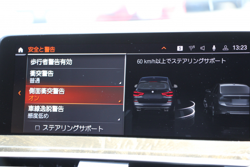 BMW X3 M40i ｾﾚｸﾄP ﾌｧｽﾄﾄﾗｯｸP 387馬力 直6ｶﾞｿﾘﾝﾀｰﾎﾞﾊﾟﾉﾗﾏｻﾝﾙｰﾌ ﾊｰﾏﾝｶｰﾄﾞﾝｻｳﾝﾄﾞ全席ﾋｰﾀｰ茶革 Mｽﾎﾟｰﾂｼｰﾄ ｱﾀﾞﾌﾟﾃｨﾌﾞMｻｽ Mｼｰﾄﾍﾞﾙﾄ Individual21AW BMWﾗｲﾌﾞｺｯｸﾋﾟｯﾄﾞ360度ｶﾒﾗ ﾀｯﾁ画面HDDﾅﾋﾞTV ｱｯﾌﾟﾙｶｰﾌﾟﾚｲ 2年保証