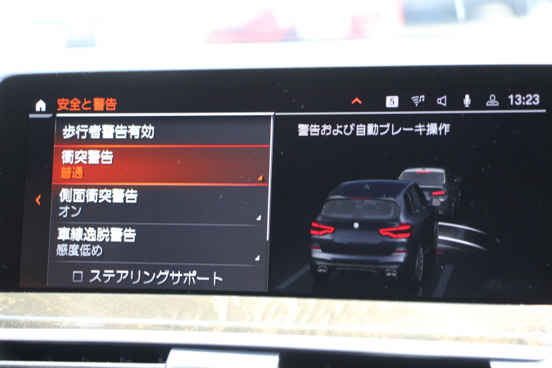 BMW X3 M40i ｾﾚｸﾄP ﾌｧｽﾄﾄﾗｯｸP 387馬力 直6ｶﾞｿﾘﾝﾀｰﾎﾞﾊﾟﾉﾗﾏｻﾝﾙｰﾌ ﾊｰﾏﾝｶｰﾄﾞﾝｻｳﾝﾄﾞ全席ﾋｰﾀｰ茶革 Mｽﾎﾟｰﾂｼｰﾄ ｱﾀﾞﾌﾟﾃｨﾌﾞMｻｽ Mｼｰﾄﾍﾞﾙﾄ Individual21AW BMWﾗｲﾌﾞｺｯｸﾋﾟｯﾄﾞ360度ｶﾒﾗ ﾀｯﾁ画面HDDﾅﾋﾞTV ｱｯﾌﾟﾙｶｰﾌﾟﾚｲ 2年保証