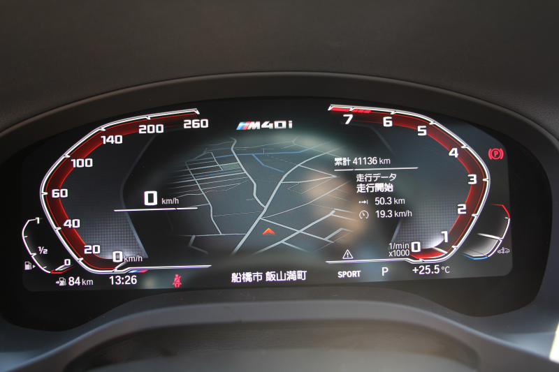 BMW X3 M40i ｾﾚｸﾄP ﾌｧｽﾄﾄﾗｯｸP 387馬力 直6ｶﾞｿﾘﾝﾀｰﾎﾞﾊﾟﾉﾗﾏｻﾝﾙｰﾌ ﾊｰﾏﾝｶｰﾄﾞﾝｻｳﾝﾄﾞ全席ﾋｰﾀｰ茶革 Mｽﾎﾟｰﾂｼｰﾄ ｱﾀﾞﾌﾟﾃｨﾌﾞMｻｽ Mｼｰﾄﾍﾞﾙﾄ Individual21AW BMWﾗｲﾌﾞｺｯｸﾋﾟｯﾄﾞ360度ｶﾒﾗ ﾀｯﾁ画面HDDﾅﾋﾞTV ｱｯﾌﾟﾙｶｰﾌﾟﾚｲ 2年保証