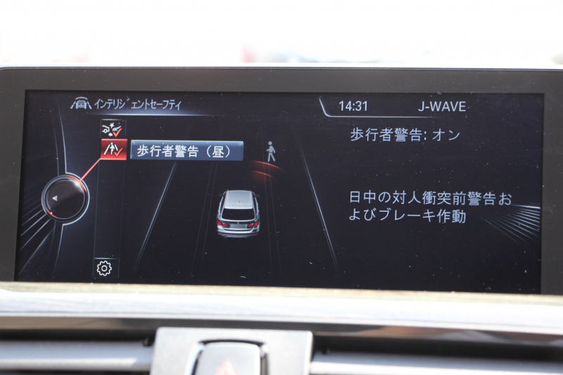 BMW 3シリーズ 320d ﾂｰﾘﾝｸﾞﾗｸﾞｼﾞｭｱﾘｰ 前期最終 真珠色 ﾋｰﾀｰ付ｳﾞｪﾈﾄﾍﾞｰｼﾞｭﾚｻﾞｰ 追従ACC 衝突軽減ﾌﾞﾚｰｷ 車線逸脱警告 歩行者警告 ﾀｯﾁﾊﾟｯﾄﾞ対応iﾄﾞﾗｲﾌﾞHDDﾅﾋﾞBluetooth接続 電動ﾄﾗﾝｸ Bｶﾒﾗ ｽﾏｰﾄｷｰ ﾐﾗｰETC2.0 ｸﾛｰﾑﾗｲﾝ 2年保証