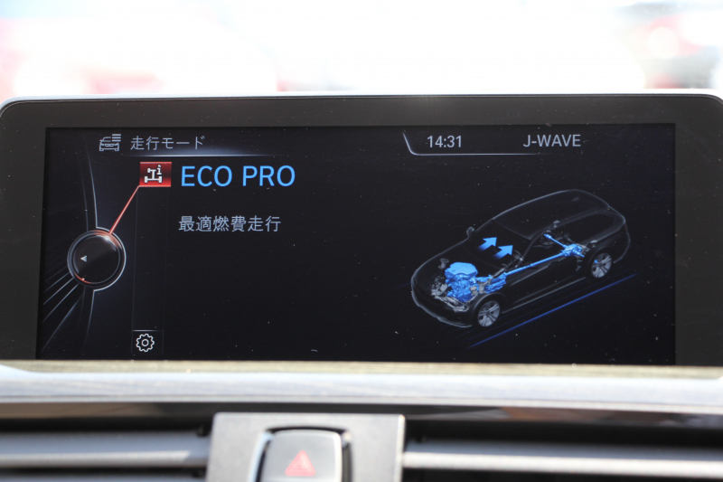 BMW 3シリーズ 320d ﾂｰﾘﾝｸﾞﾗｸﾞｼﾞｭｱﾘｰ 前期最終 真珠色 ﾋｰﾀｰ付ｳﾞｪﾈﾄﾍﾞｰｼﾞｭﾚｻﾞｰ 追従ACC 衝突軽減ﾌﾞﾚｰｷ 車線逸脱警告 歩行者警告 ﾀｯﾁﾊﾟｯﾄﾞ対応iﾄﾞﾗｲﾌﾞHDDﾅﾋﾞBluetooth接続 電動ﾄﾗﾝｸ Bｶﾒﾗ ｽﾏｰﾄｷｰ ﾐﾗｰETC2.0 ｸﾛｰﾑﾗｲﾝ 2年保証