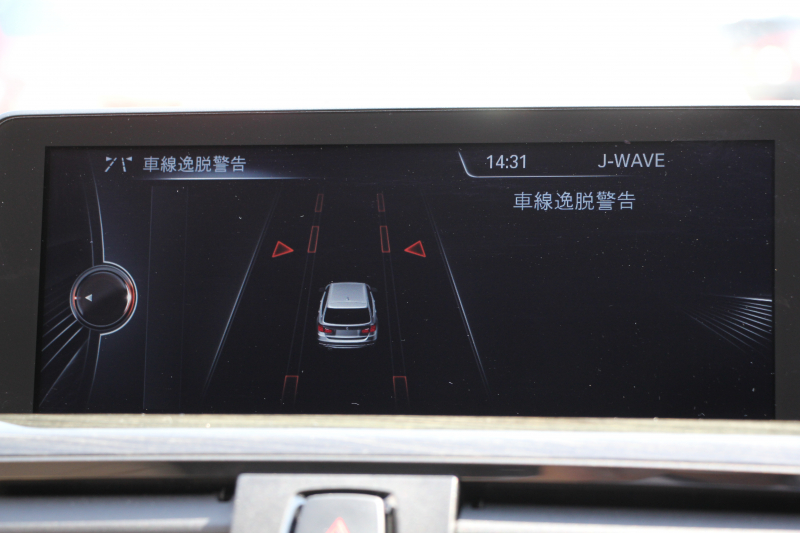 BMW 3シリーズ 320d ﾂｰﾘﾝｸﾞﾗｸﾞｼﾞｭｱﾘｰ 前期最終 真珠色 ﾋｰﾀｰ付ｳﾞｪﾈﾄﾍﾞｰｼﾞｭﾚｻﾞｰ 追従ACC 衝突軽減ﾌﾞﾚｰｷ 車線逸脱警告 歩行者警告 ﾀｯﾁﾊﾟｯﾄﾞ対応iﾄﾞﾗｲﾌﾞHDDﾅﾋﾞBluetooth接続 電動ﾄﾗﾝｸ Bｶﾒﾗ ｽﾏｰﾄｷｰ ﾐﾗｰETC2.0 ｸﾛｰﾑﾗｲﾝ 2年保証