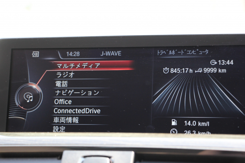 BMW 3シリーズ 320d ﾂｰﾘﾝｸﾞﾗｸﾞｼﾞｭｱﾘｰ 前期最終 真珠色 ﾋｰﾀｰ付ｳﾞｪﾈﾄﾍﾞｰｼﾞｭﾚｻﾞｰ 追従ACC 衝突軽減ﾌﾞﾚｰｷ 車線逸脱警告 歩行者警告 ﾀｯﾁﾊﾟｯﾄﾞ対応iﾄﾞﾗｲﾌﾞHDDﾅﾋﾞBluetooth接続 電動ﾄﾗﾝｸ Bｶﾒﾗ ｽﾏｰﾄｷｰ ﾐﾗｰETC2.0 ｸﾛｰﾑﾗｲﾝ 2年保証